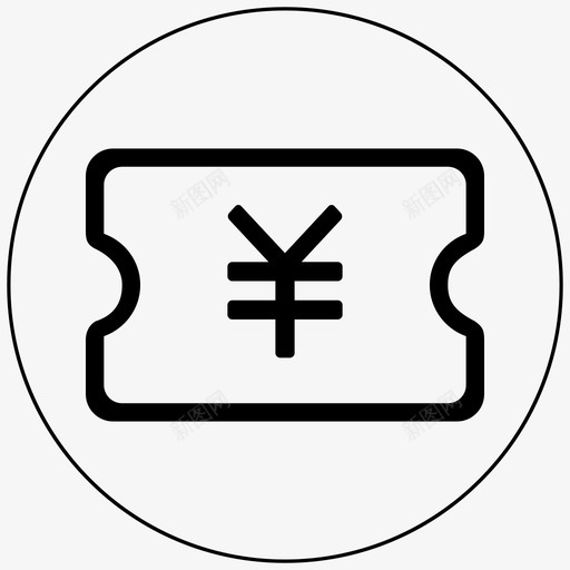 优惠券-01svg_新图网 https://ixintu.com 优惠券-01