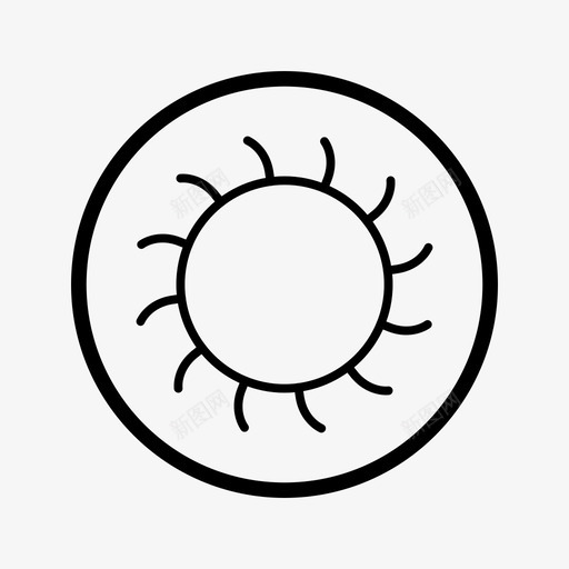 太阳圆圈阳光图标svg_新图网 https://ixintu.com 园艺 圆圈 天气 太阳 阳光