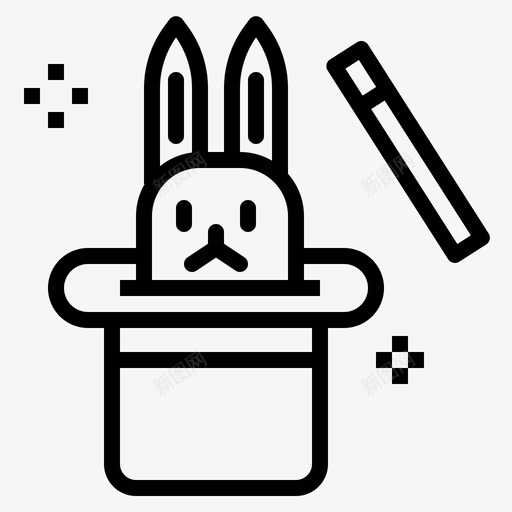 魔术帽子魔术师图标svg_新图网 https://ixintu.com 兔子 帽子 派对 魔术 魔术师