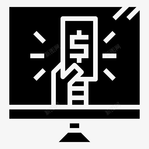 电子商务电脑货币图标svg_新图网 https://ixintu.com 电子商务 电脑 网店 营销扎实 货币