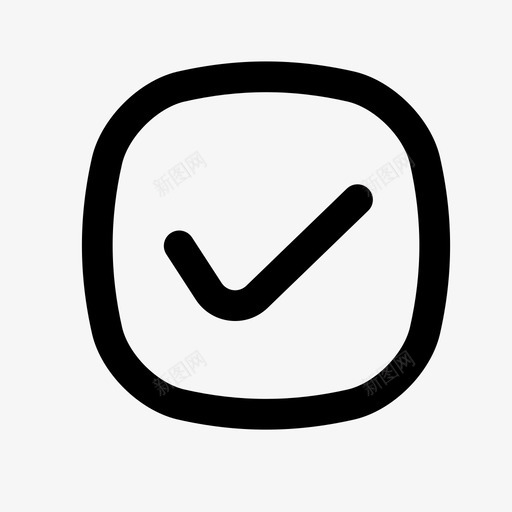 复选框完成对图标svg_新图网 https://ixintu.com 产品操作 勾选 复选框 完成 对