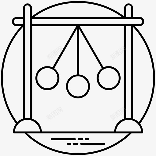 牛顿摇篮执行球点击器牛顿球图标svg_新图网 https://ixintu.com 执行球点击器 牛顿摇篮 牛顿球 物理 科学 科技线图标