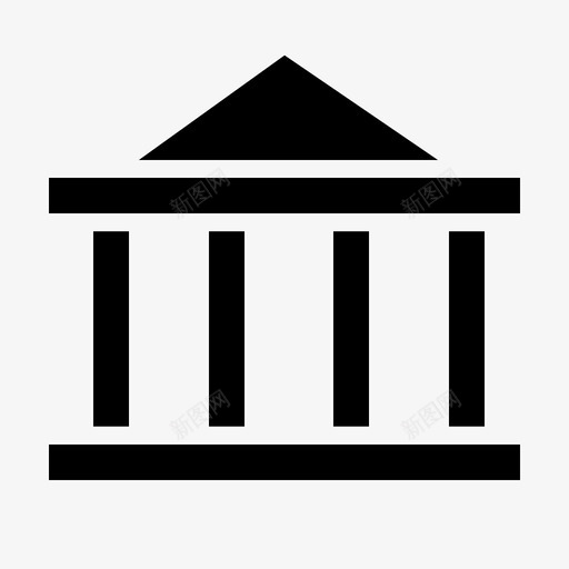 博物馆银行建筑图标svg_新图网 https://ixintu.com 博物馆 图书馆 建筑 建筑铭文 法律 银行