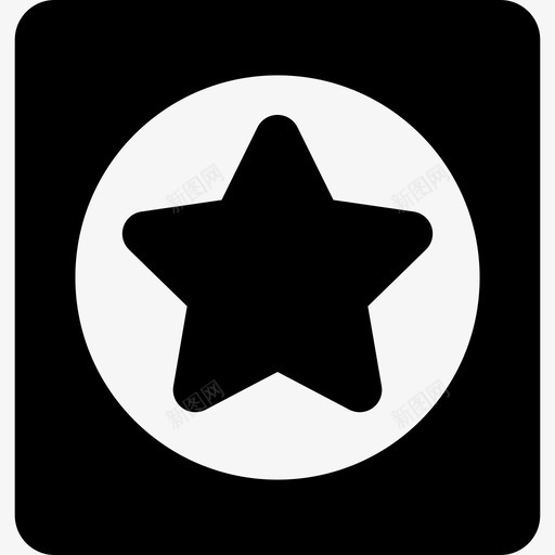 星形按钮形状投票和问候圆形图标svg_新图网 https://ixintu.com 形状 投票和问候圆形 星形按钮
