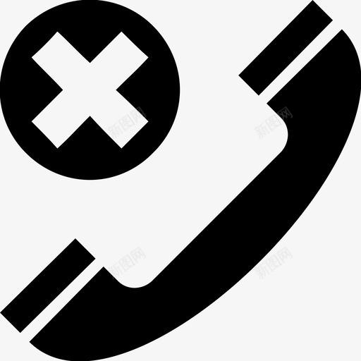 电话呼叫删除呼叫图标svg_新图网 https://ixintu.com 删除呼叫 删除电话 删除联系人 呼叫 电话
