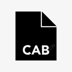 CAB文件格式文件格式glyph粗体cab图标高清图片