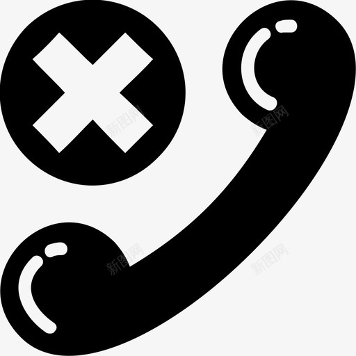 电话呼叫删除呼叫图标svg_新图网 https://ixintu.com 删除呼叫 删除电话 删除联系人 呼叫 电话
