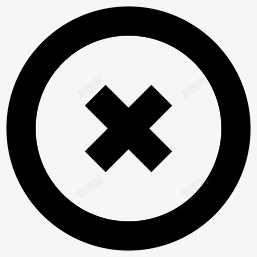 拒绝失败错误图标svg_新图网 https://ixintu.com 关闭取消错误退出交叉删除错误x停止 失败 拒绝 错误