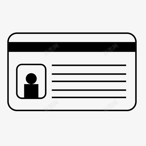 卡身份证护照图标svg_新图网 https://ixintu.com 卡 护照 身份证