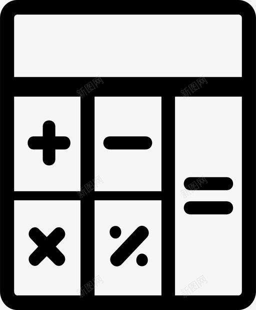 计算器金融数学图标svg_新图网 https://ixintu.com 数学 数学符号 计算器 金融