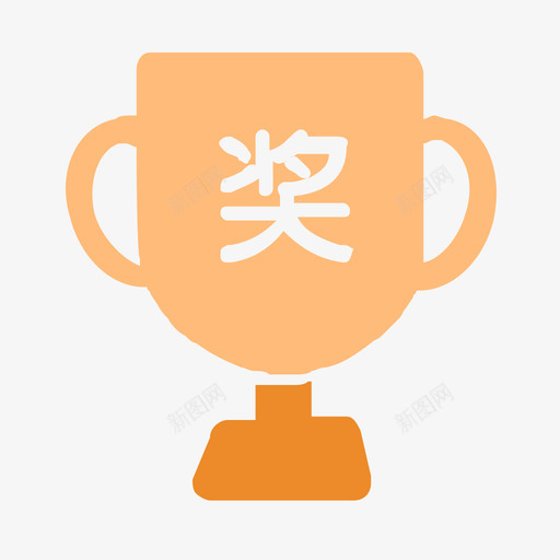 honorsvg_新图网 https://ixintu.com honor