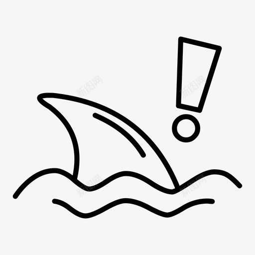 鱼翅小心危险图标svg_新图网 https://ixintu.com 危险 可爱的小鲨鱼线 小心 警告 鱼翅