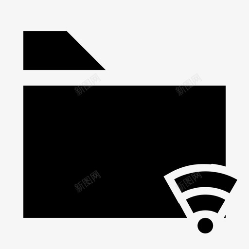 无线文件夹uiux图标svg_新图网 https://ixintu.com ui ux wifi 无线文件夹