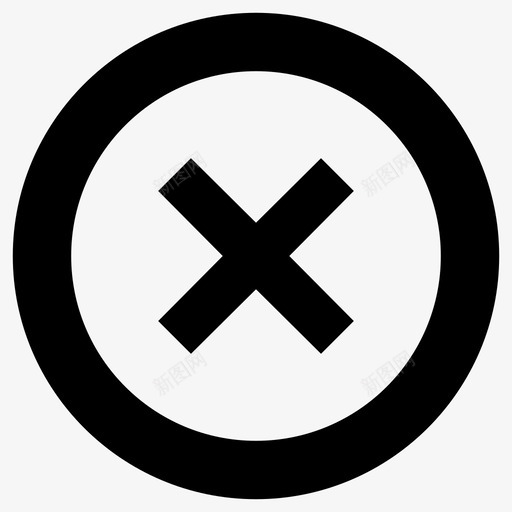 交叉删除错误图标svg_新图网 https://ixintu.com 交叉 关闭取消错误退出交叉删除错误x停止 删除 退出 错误
