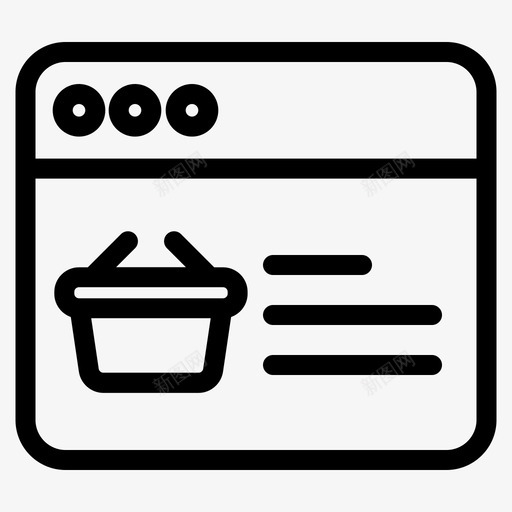 在线购物篮商店图标svg_新图网 https://ixintu.com 商店 在线 网络 购物篮