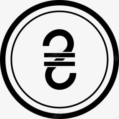 乌克兰格里夫尼亚商业硬币符号图标图标