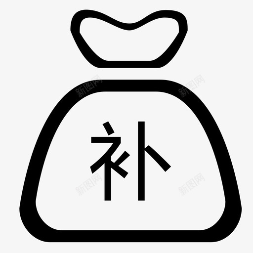 补贴svg_新图网 https://ixintu.com 补贴