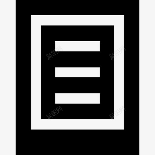 电子阅读器实心电子元件填充图标svg_新图网 https://ixintu.com 填充 实心电子元件 电子阅读器