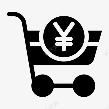 购物车日元图标图标