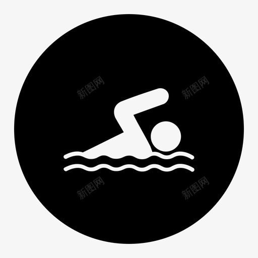 游泳度假运动图标svg_新图网 https://ixintu.com 度假 游泳 游泳池 运动 避暑