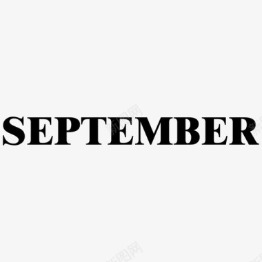 September图标