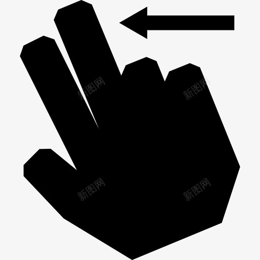 两个手指向左滑动触摸触摸手势图标svg_新图网 https://ixintu.com 两个手指向左滑动 触摸 触摸手势