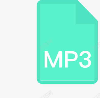 MP3(s)图标