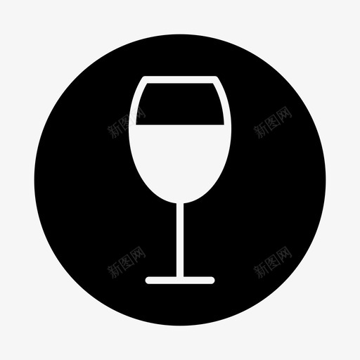 葡萄酒饮料玻璃杯图标svg_新图网 https://ixintu.com 玻璃杯 葡萄酒 酒杯 随机图标v2 饮料
