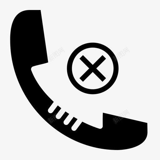 手机拒绝关闭通讯图标svg_新图网 https://ixintu.com 关闭 手机拒绝 移动 通讯