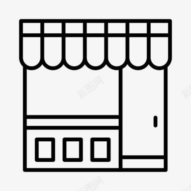 商店建筑商业图标图标