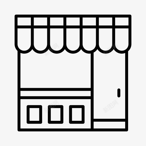 商店建筑商业图标svg_新图网 https://ixintu.com 商业 商店 建筑 购物 零售