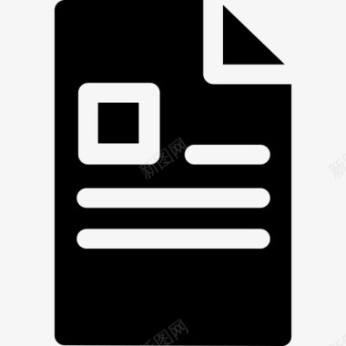 文件接口文件和文件夹图标图标