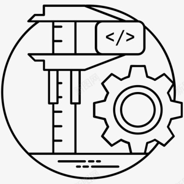 api接口api集成应用程序编程接口图标图标