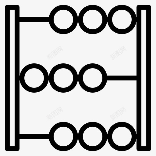 算盘教育学习图标svg_新图网 https://ixintu.com 学习 学校 教育 教育和学习 算盘