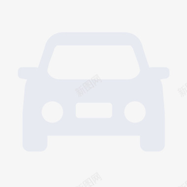 环形图中的汽车icon图标