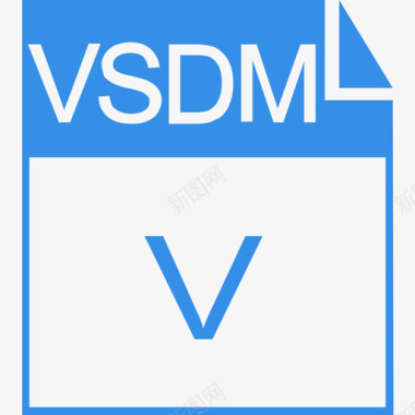 vsdm图标