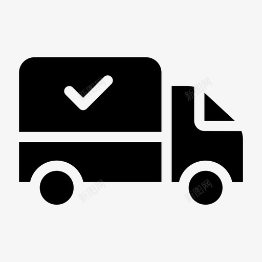 送货送货上门打包图标svg_新图网 https://ixintu.com 打包 购物 送货 送货上门
