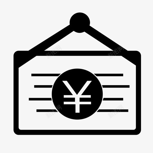 list_销售定价svg_新图网 https://ixintu.com list_销售定价