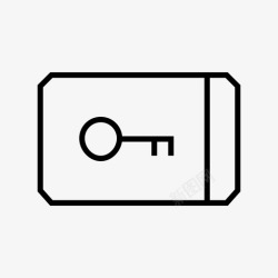 进入1钥匙卡进入安全图标高清图片
