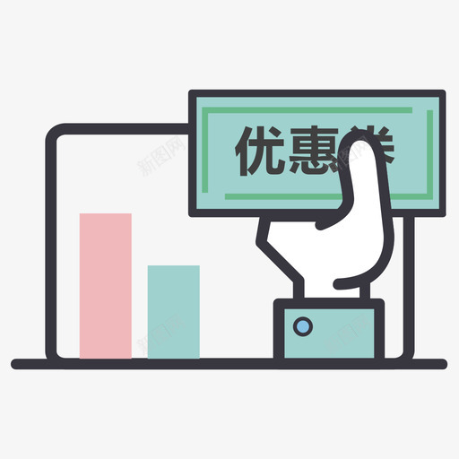 小图标-10svg_新图网 https://ixintu.com 小图标-10