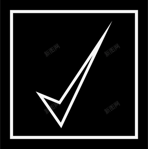 检查确认完成图标svg_新图网 https://ixintu.com 任务 完成 检查 确定 确认 选择