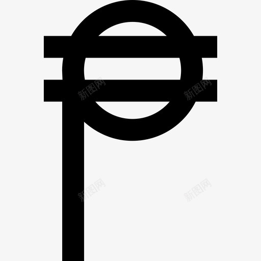 菲律宾比索象征世界货币直线图标svg_新图网 https://ixintu.com 直线 菲律宾比索 象征世界货币