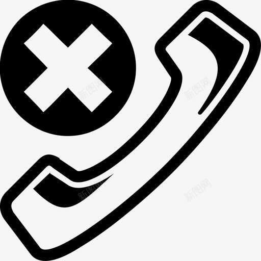电话呼叫删除呼叫图标svg_新图网 https://ixintu.com 删除呼叫 删除电话 删除联系人 呼叫 电话
