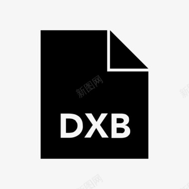 文件格式glyph粗体dxb图标图标