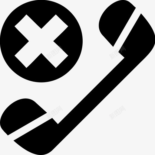 电话呼叫删除呼叫图标svg_新图网 https://ixintu.com 删除呼叫 删除电话 删除联系人 呼叫 电话