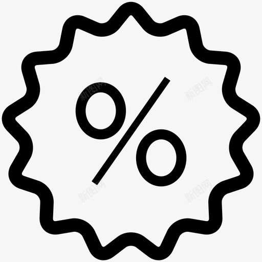 0.04日利率@1xsvg_新图网 https://ixintu.com 0.04日利率@1x