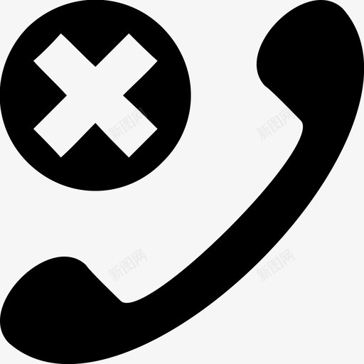 电话呼叫删除呼叫图标svg_新图网 https://ixintu.com 删除呼叫 删除电话 删除联系人 呼叫 电话