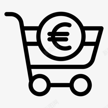 购物车欧元图标图标