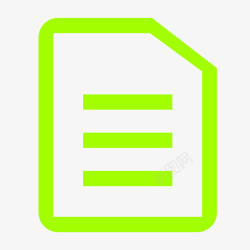 能耗综合报表能耗报表高清图片