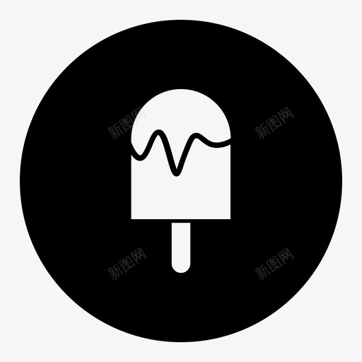 冰激凌甜点食物图标svg_新图网 https://ixintu.com 冰激凌 夏日 棒状冰激凌 甜点 食物